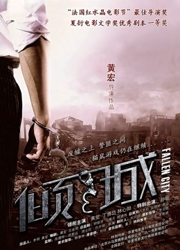 [SLG] [转载搬运] 【安卓➕PC-动态-SLG】罪恶的快感 ver0.28 汉化版 [1+3.8G][百度盘]